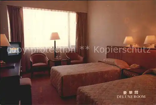 Luoyang Peony Hotel Deluxe Room Kat. Luoyang