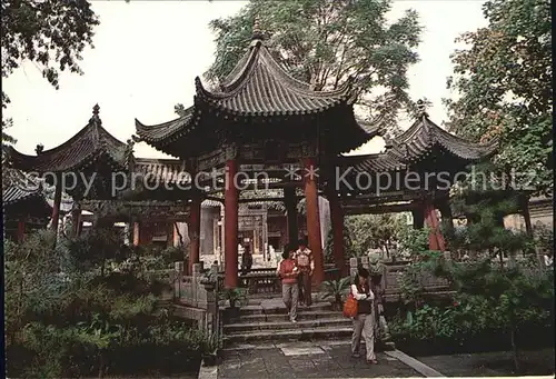 China The Great Mosque Kat. China