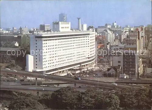 Tokyo Akasaka Tokyu Hotel Kat. Tokyo