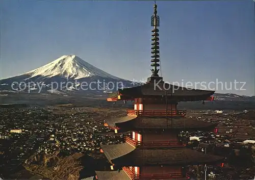 Yoshida Mt Fuji A five storied Buddhist pagoda Kat. Japan