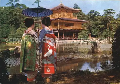 Kyoto Maiko at Golden Pavilion Kat. Kyoto