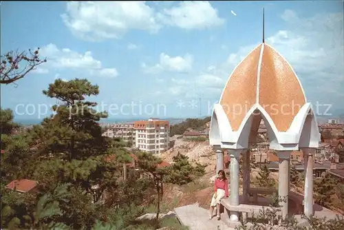 Qingdao The Pavilion ond Guanxiangshan Hill Kat. Qingdao