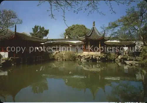 Suzhou Garten des Meisters der Netze Kat. Suzhou