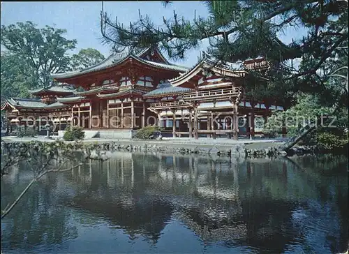 Uji Hoodo of Biyodoin Temple Kat. Kyoto