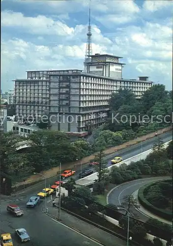 Tokyo Hotel Okura Kat. Tokyo