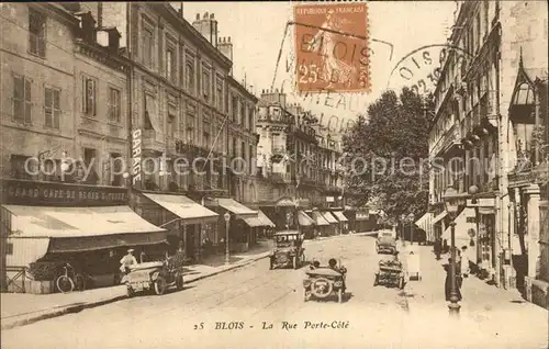 Blois Loir et Cher La Rue Porte Cote Kat. Blois