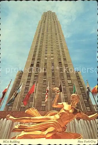 New York City Rockefeller Building