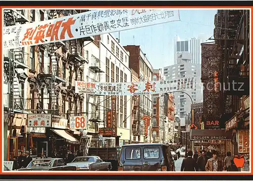 New York City Chinatown