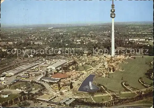 Dortmund Bundesgartenschau  Kat. Dortmund