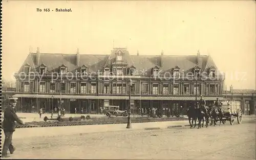 St Quentin Aisne Bahnhof Kat. Saint Quentin