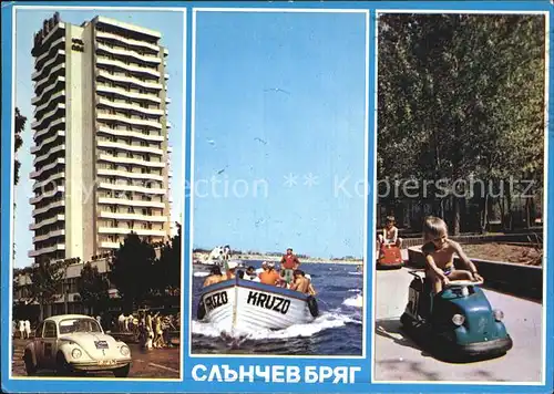 Slantschev Brjag Hotel Boot Kinderautoscooter / Bulgarien /