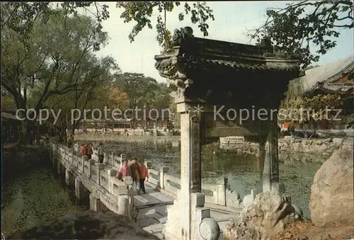 Peking Garden of Harmonious Interests of the Summer Palace Kat. China