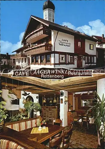 Rettenberg Oberallgaeu Cafe Jaegerwinkl  Kat. Rettenberg