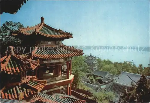 Peking A picturesque view in the Summer Palace Kat. China