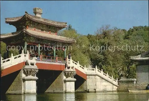 Peking Willow Bridge in the Summer Palace Kat. China