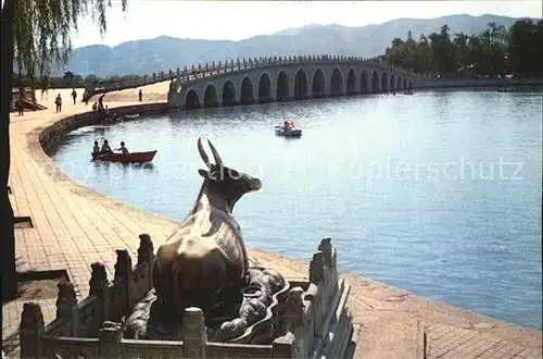 Peking The Bronze Ox by the Seventeen Arch the Summer Palace Kat. China
