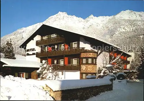 Garmisch Partenkirchen Hotel Obermuehle  Kat. Garmisch Partenkirchen
