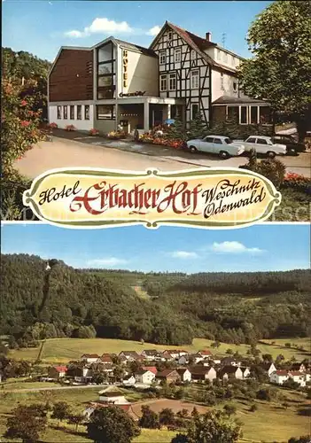 Weschnitz Hotel Erbacher Hof  Kat. Fuerth