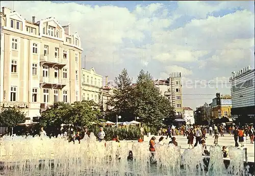 Varna Warna Brunnen im Stadtzentrum / Varna /