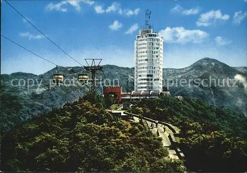 Caracas Hotel Humboldt Pico del Avila Kat. Caracas