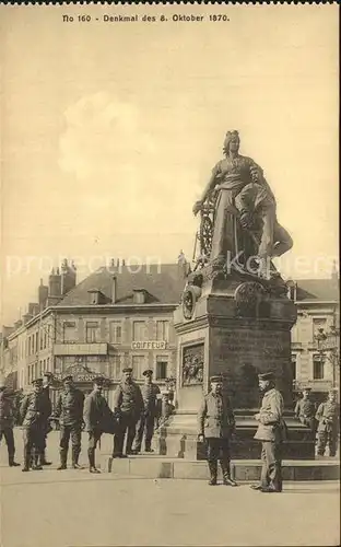 St Quentin Aisne Denkmal des 8 Oktober 1870 Kat. Saint Quentin