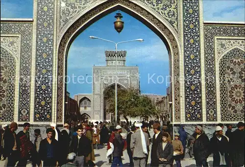Mashhad Moschee Kat. Mashhad