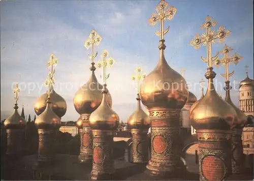 Moskau Kreml Kat. Russische Foederation