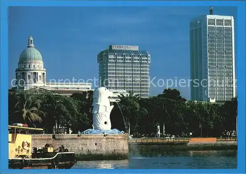 Singapore Merlion stalwart guardian  Kat. Singapore