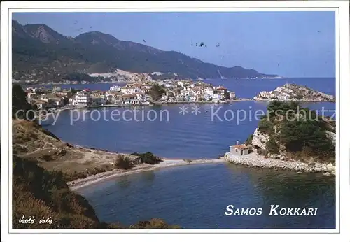 Samos Kokkari Panorama