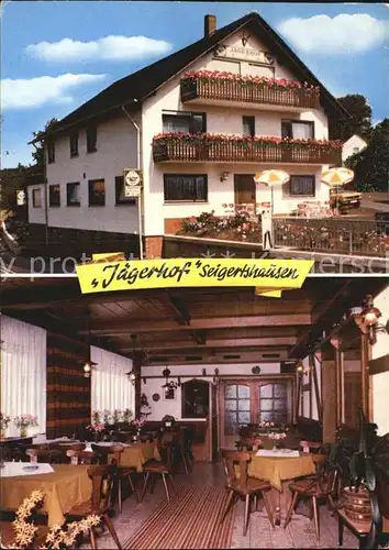 Seigertshausen Gasthaus Jaegerhof  Kat. Neukirchen