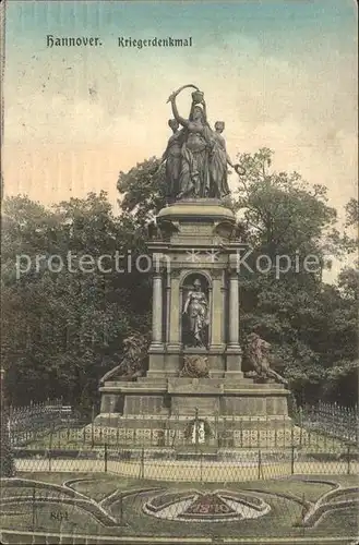 Hannover Kriegerdenkmal Kat. Hannover