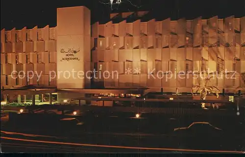 Riyadh Hotel Al Khozama Kat. Riyadh