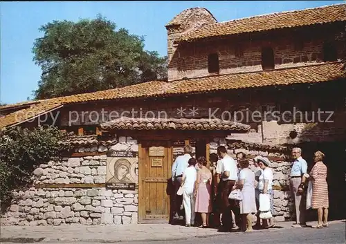 Nessebar Kirche Sweti Stefan / Bulgarien /