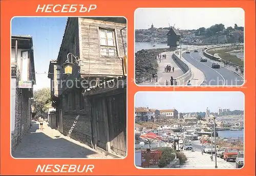 Nessebar Hafen / Bulgarien /