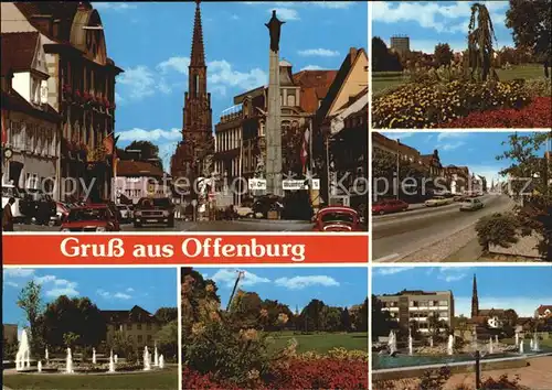 Offenburg Hauptstrasse Ree Anlagen und Buergerpark Kat. Offenburg