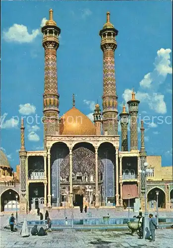 Iran Holy Mausoleum