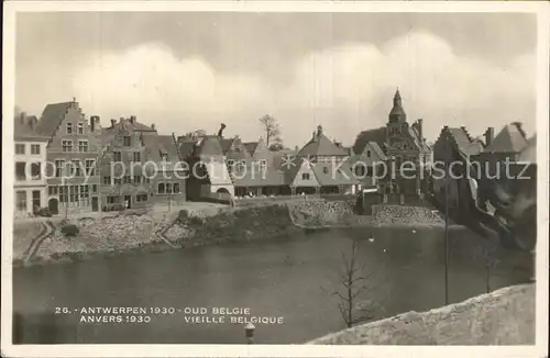 Anvers Antwerpen Vieille Belgique Exposition Internationale 1930 Carte postale officielle Kat. 