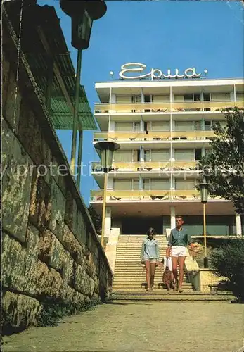 Varna Warna Hotel Erma / Varna /