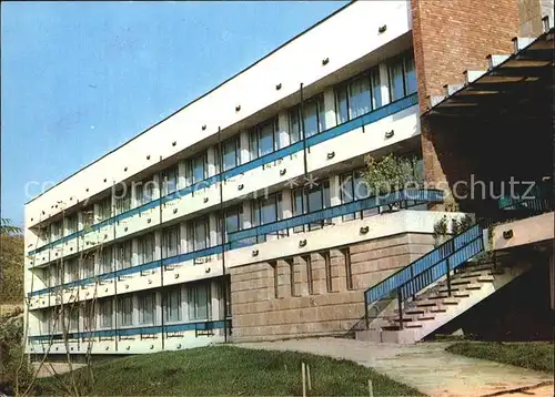 Tirnovo Motel sv. Gora / Bulgarien /