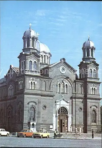 Burgas Kirche  / Burgas /