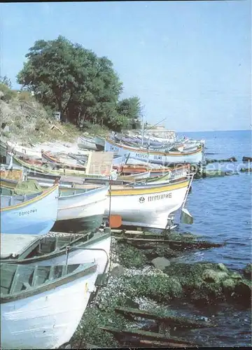 Pomorie Fischerkai /  /