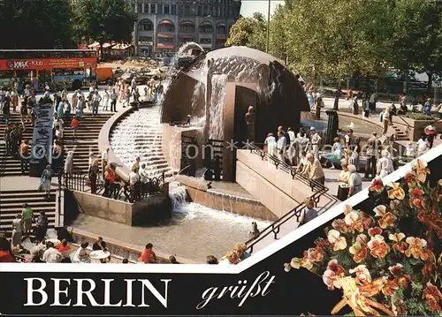 Berlin Brunnen an der Gedaechtniskirche Kat. Berlin