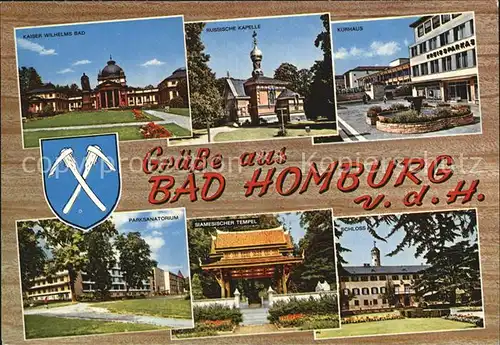 Bad Homburg Kaiser Wilhelms Bad Russische Kapelle Kurhaus  Kat. Bad Homburg v.d. Hoehe