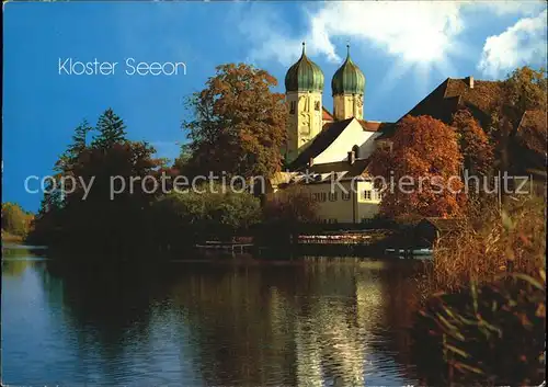 Seeon Seebruck Kloster am Klostersee Kat. Seeon Seebruck