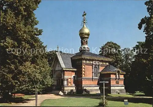 Bad Homburg Russische Kapelle Kat. Bad Homburg v.d. Hoehe