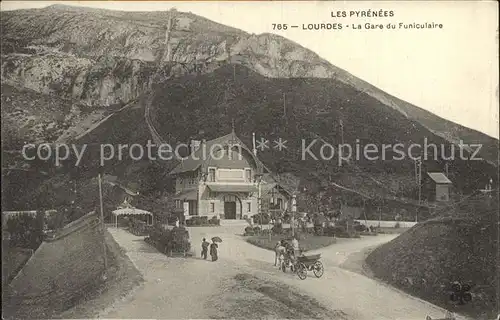 Lourdes Hautes Pyrenees La Gare du Funiculaire Kat. Lourdes