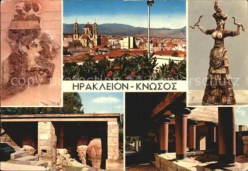Knossos Cnosse Kreta  Kat. Griechenland