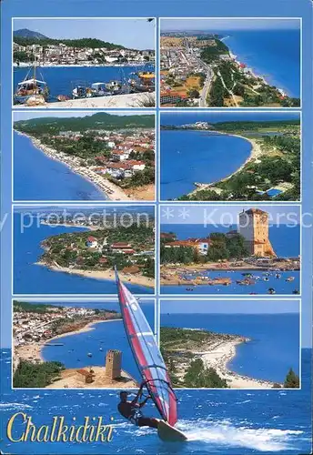Chalkidiki Halkidiki Fliegeraufnahme Turm Panorama  Kat. 
