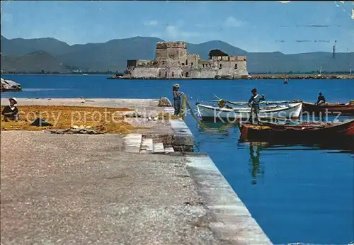 Nauplia Nauplion Das Malerische Bourtzi Kat. Nafplio