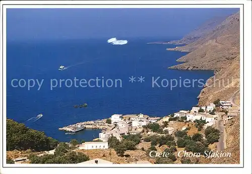 Kreta Crete Chora Sfakion Kat. Insel Kreta